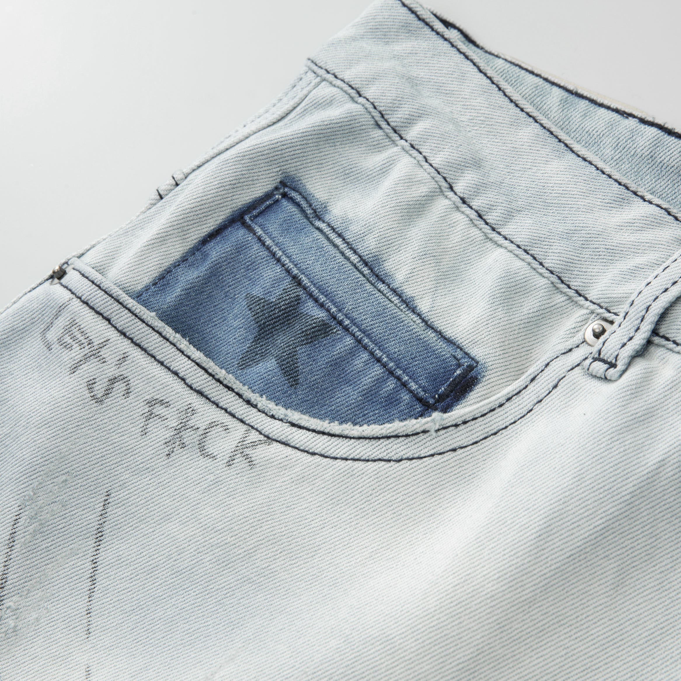 Over Night Shorts- Blue