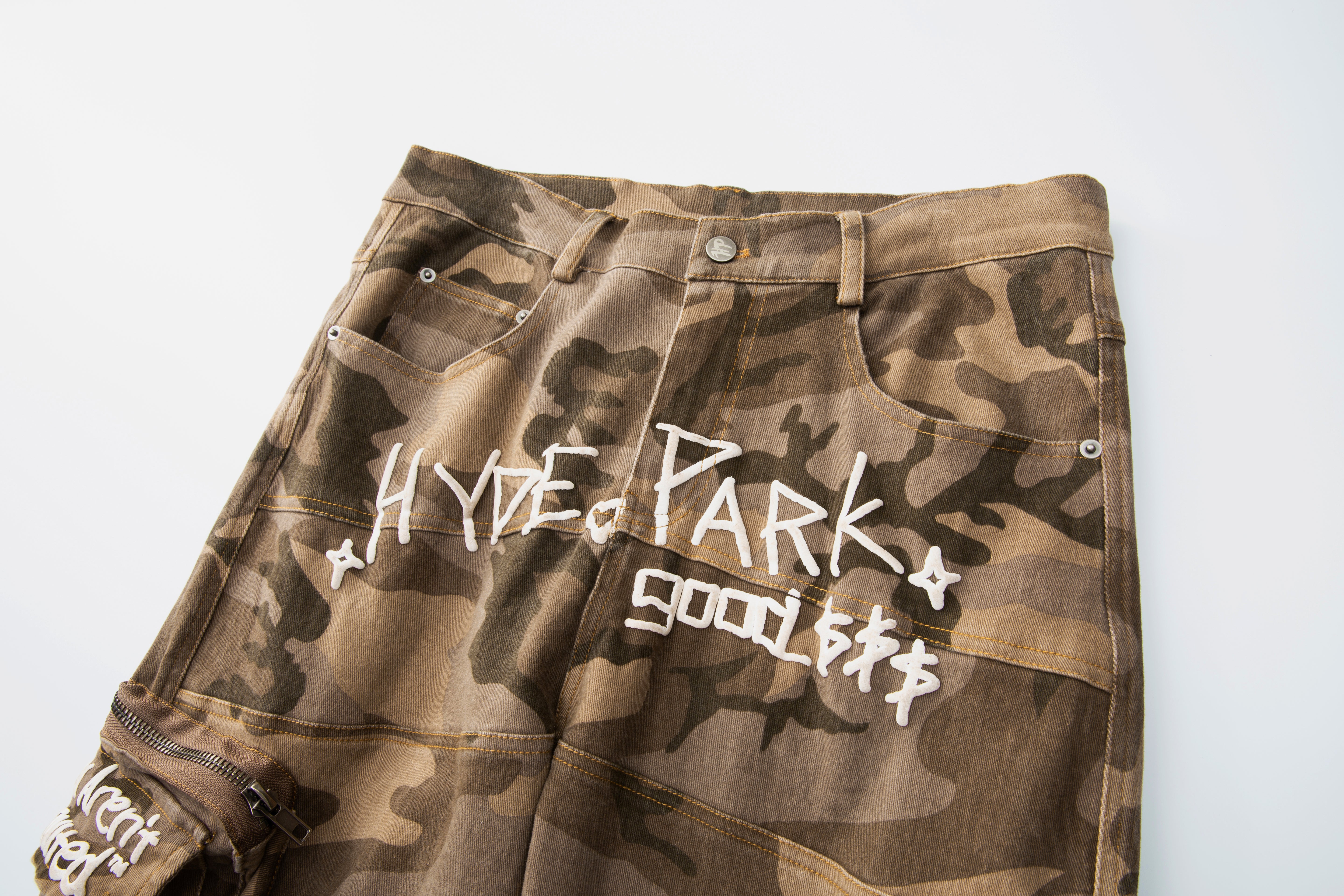 Urban Desert Camo Cargo Fatigue - Brown